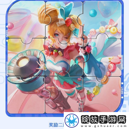 元梦之星孙尚香水果甜心皮肤怎么获得