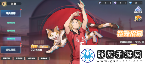 把*场对决做成新版本