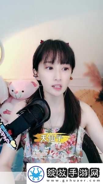 小霜的高中成长日记