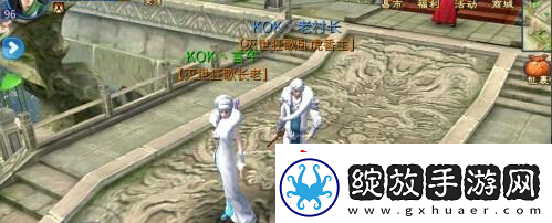 倩女幽魂手游装备属性坚脆什么意思