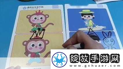 久久在线