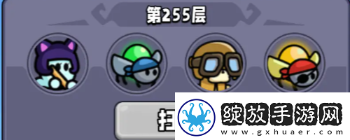 宫爆老奶奶家族篇好玩吗