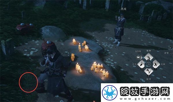燕云十六声何日归家任务攻略