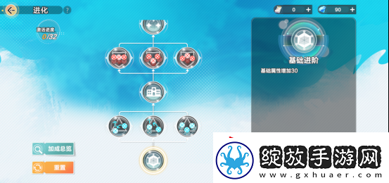 把*场对决做成新版本