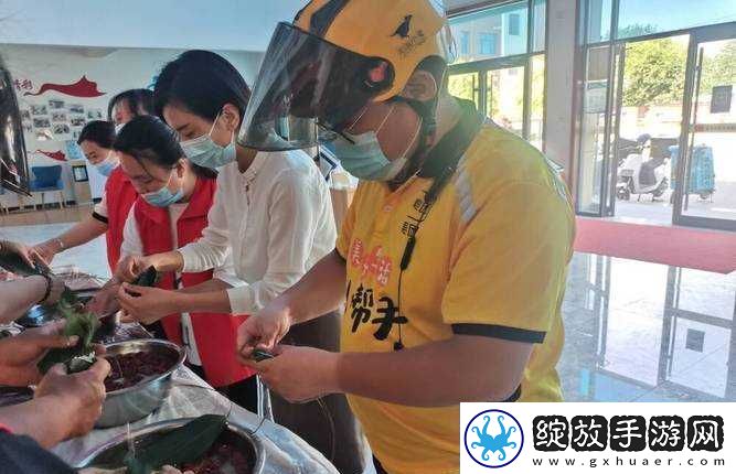 特邀外卖员