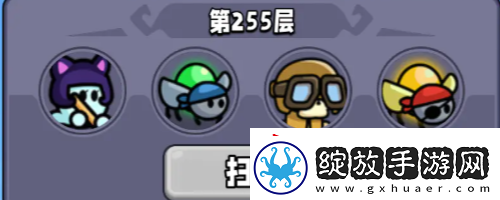 宫爆老奶奶家族篇好玩吗