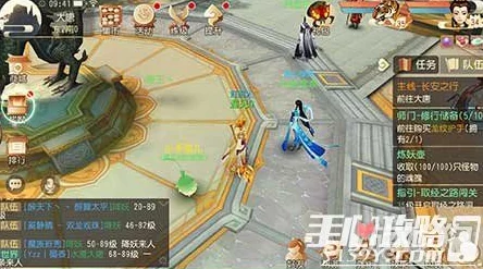 大唐游仙记深度探讨