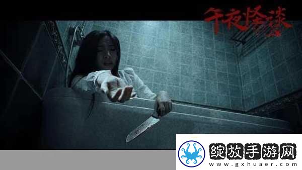 死亡王国惊悚定档！明年1月26日恐怖降临