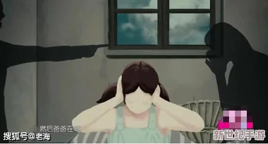 太深
