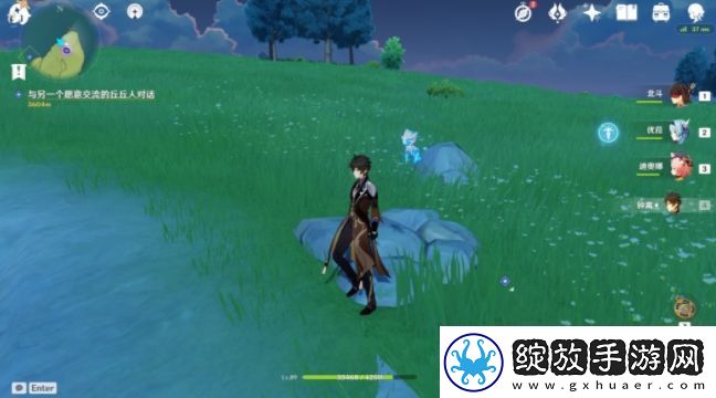 原神手游奇怪的丘丘人任务第六天任务攻略