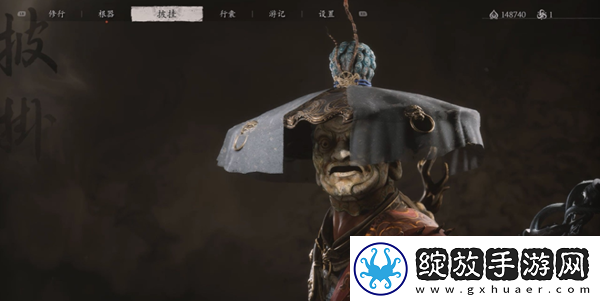 黑神话悟空昆蚑佛笠怎么获得