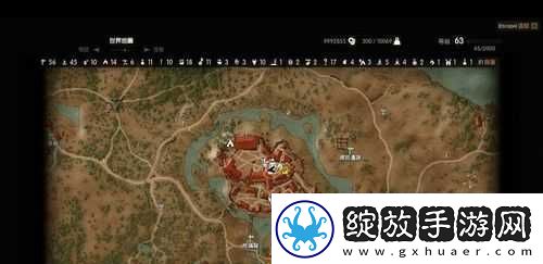 巫师3