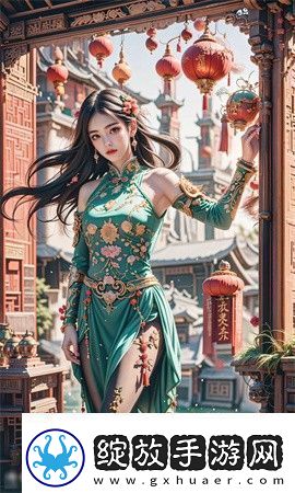 迎合与自我！她开始慢迎迎合领导