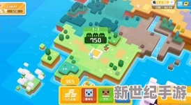 探秘冒险之旅