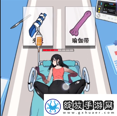 疯狂脑力王瑜伽急通关流程详解