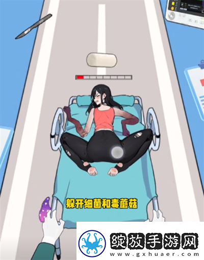 疯狂脑力王瑜伽急通关流程详解