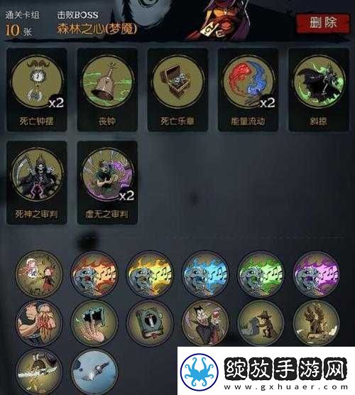 月圆之夜