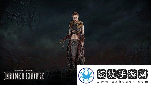 黎明杀机史诗重大更新
