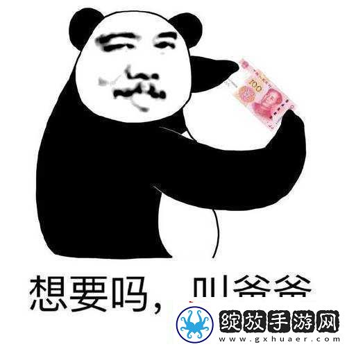 当你听到哎呦叫爸爸叫爹叫亲爹