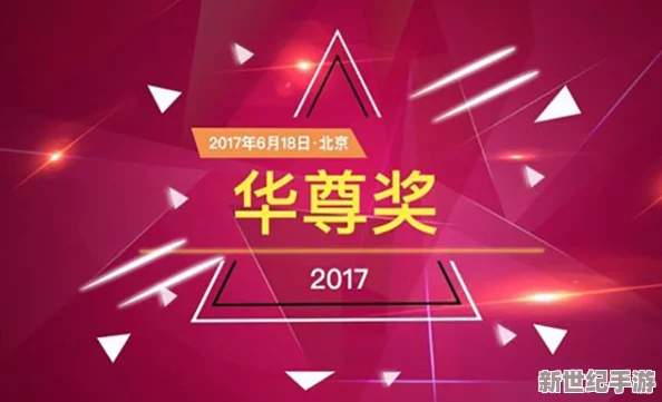 十大免费黄色视频