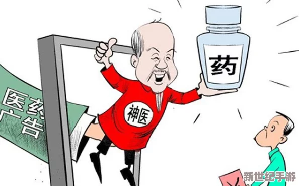 中国性老太HD大全