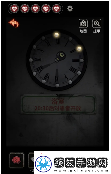 十三号病院进浴室方法一览