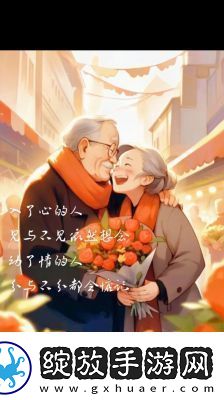 潋滟txt奶糖不甜