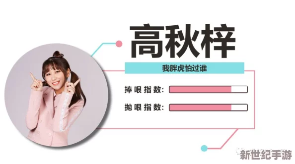 性婬妊BBXBBxBBxBBX