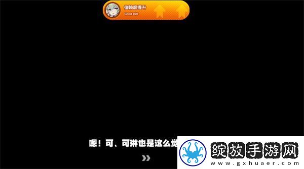 绝区零毛茸茸意外任务怎么做
