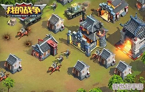 迎新岁