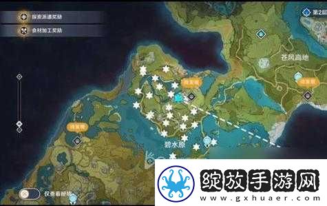 原神攻略秘籍