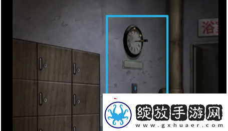 十三号病院进浴室方法一览