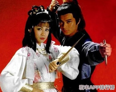 梦幻西游无双版携手挚友