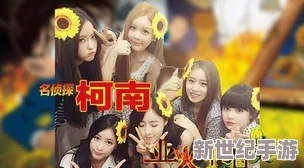 少年啊bgm番外篇