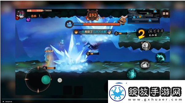 造梦无双无底洞进入方法一览