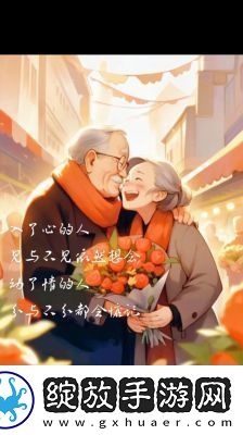 潋滟txt奶糖不甜