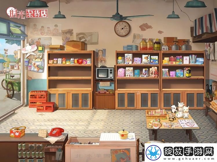 时光杂货店名人堂怎么用