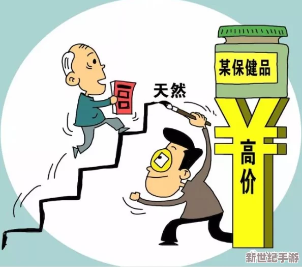 中国性老太HD大全