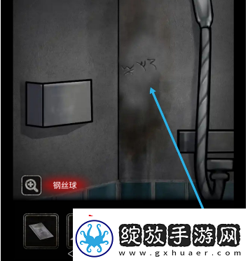 十三号病院进浴室方法一览