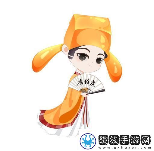 唐伯虎Logo撞脸柚子猫创新锐意笑傲江湖