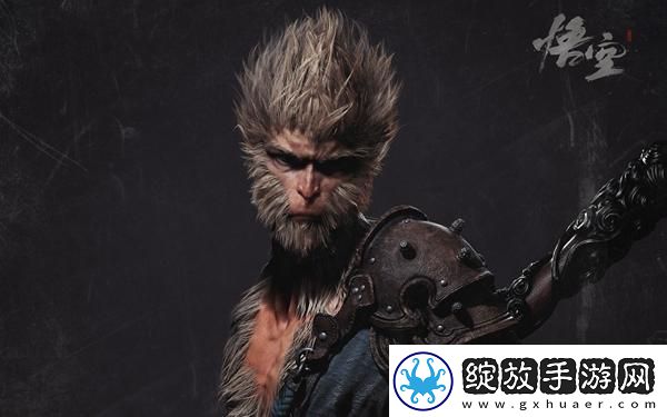 黑神话悟空身外身法怎么获取