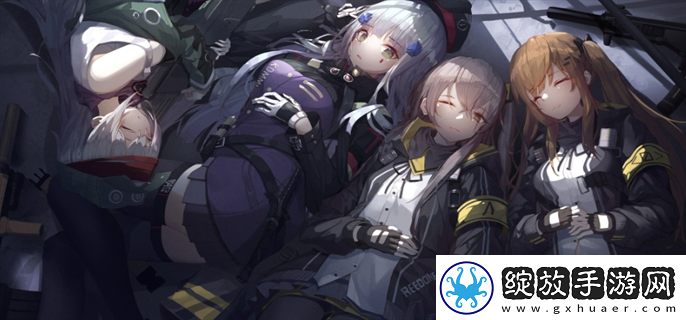 少女前线停服补偿是什么