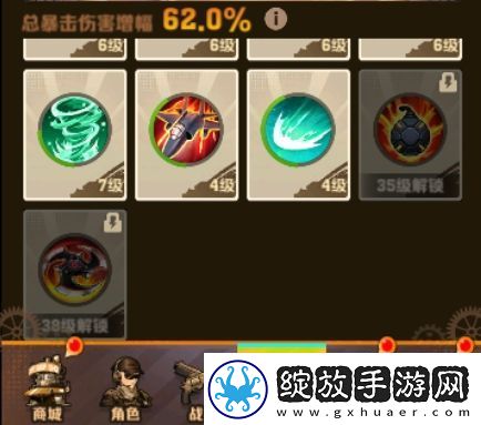 向僵尸开炮空投轰炸怎么样