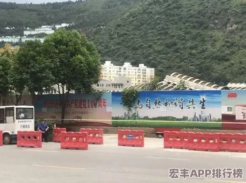 CF手游新年广场爆破战术革新