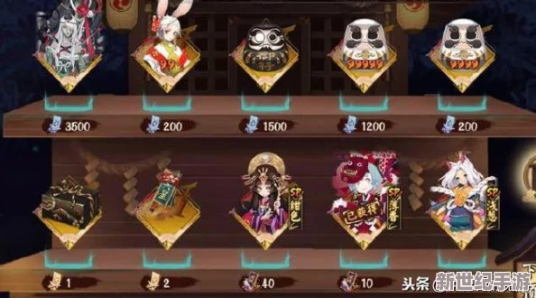 阴阳师手游浪漫樱花情人节特供