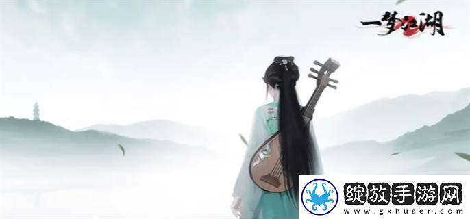 一梦江湖平行服预约奖励怎么领取