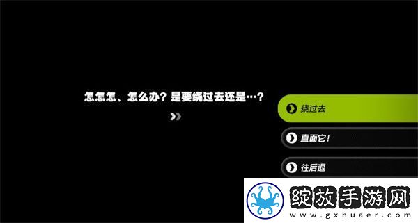 绝区零毛茸茸意外任务怎么做
