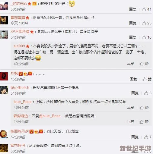 91吃瓜网官网