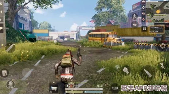 生存挑战新策略