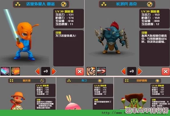 重塑宇宙秩序
